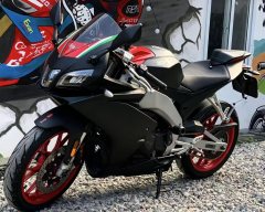 Zongshengapuliya GPR250R - ფოტო 6