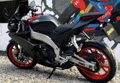Zongshengapuliya GPR250R - ფოტო 7