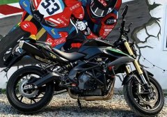 Benelli TNT600i - ფოტო 2