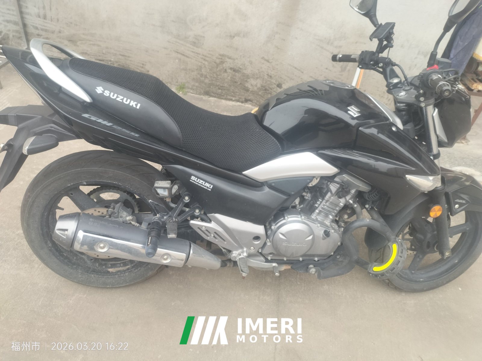 2020 Haojue Suzuki Chichi GW250