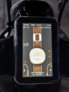 Wuyang Honda NWF150 - ფოტო 5