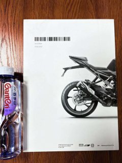 KTMR2R RC 390 400 cc - фото 2