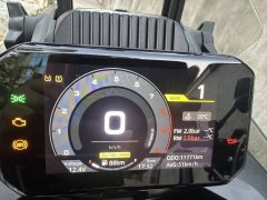 CFMOTO 700MT - ფოტო 4