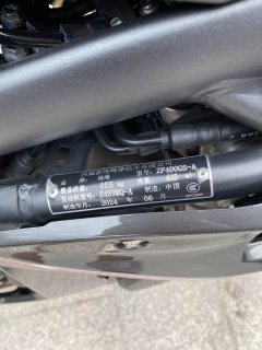 Kayo 450RR - ფოტო 7