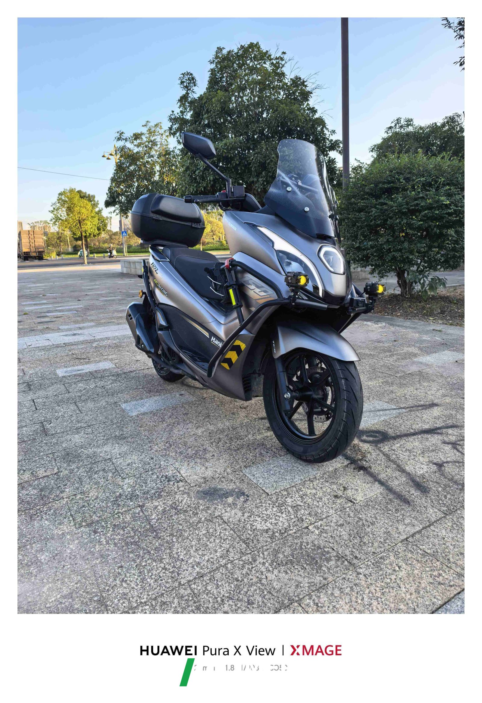 2025 Haojue UFR150