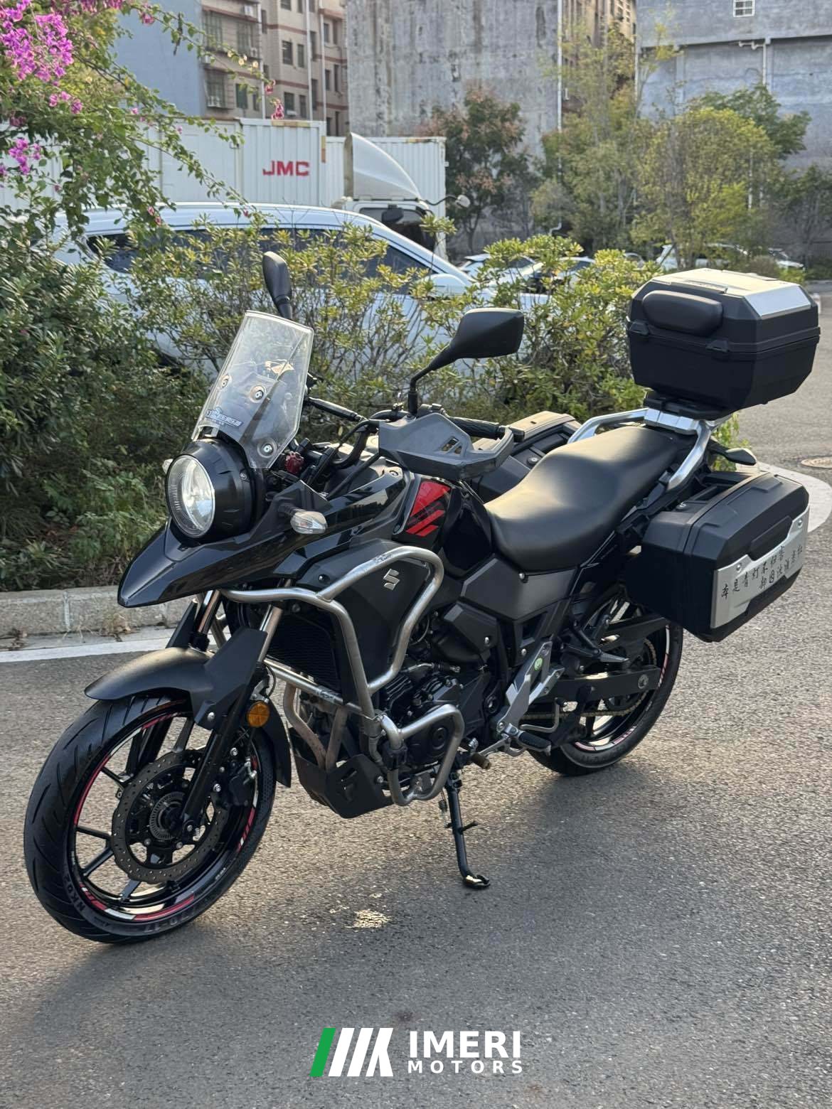 2020 Haojue Suzuki DL250