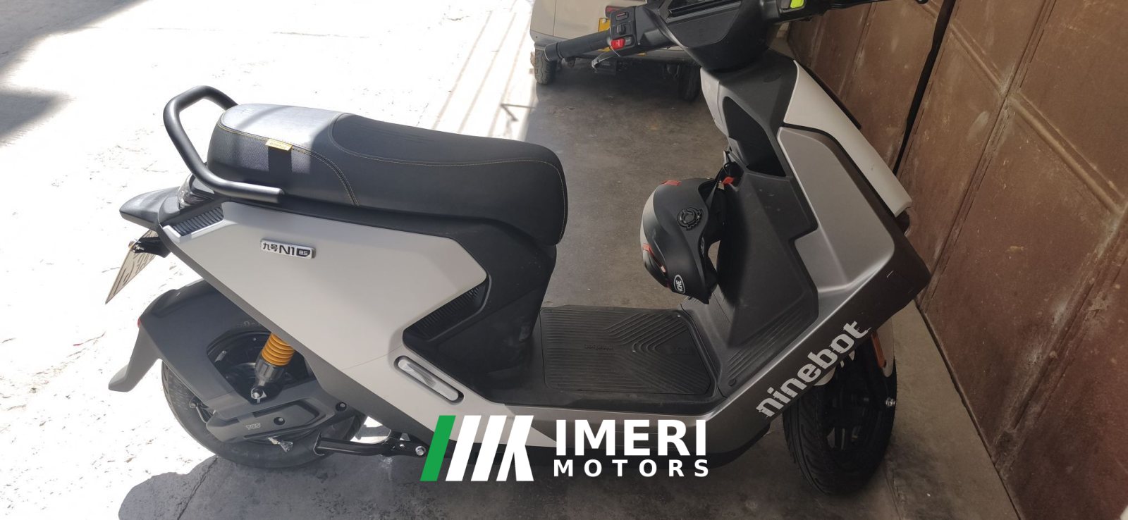 2026 Segway Ninebot N1