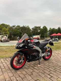 Zongshengapuliya GPR250R - ფოტო 3