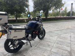 Dayang Tianpai 200 DY 200-6A - ფოტო 4