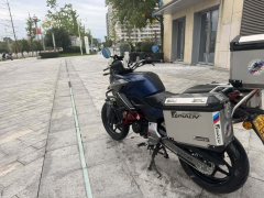 Dayang Tianpai 200 DY 200-6A - ფოტო 6
