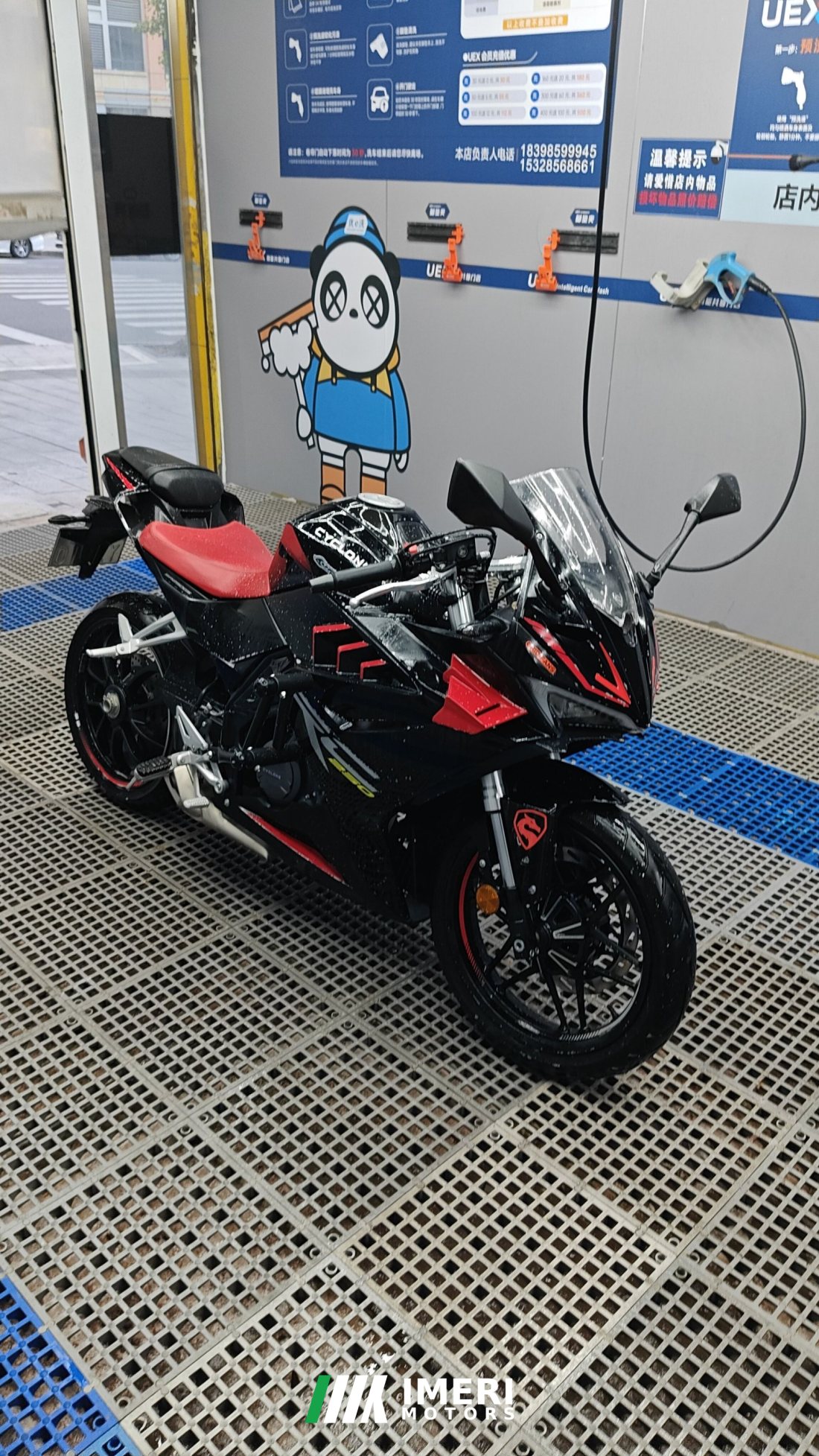 Cyclone RC250 - მოტოციკლი ჩინეთიდან