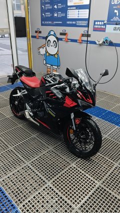 Cyclone RC250 - ფოტო 1