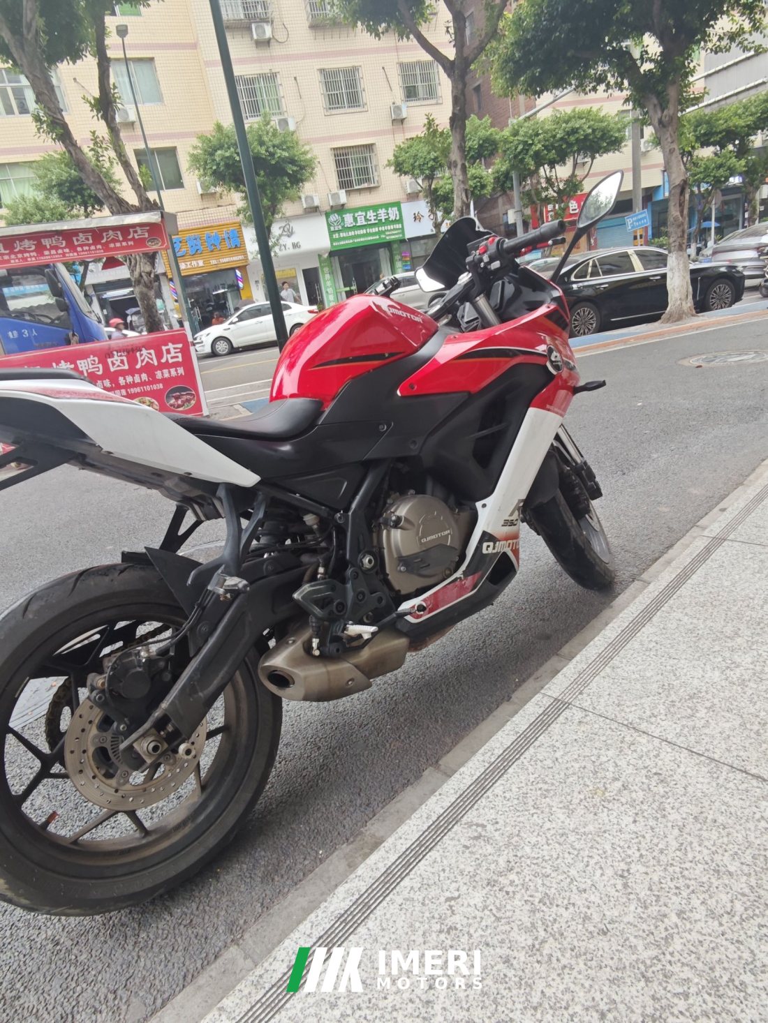 QJMOTOR Race 350 - motorcycle from China