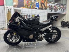 Zhangxue Motorcycles 500RR - ფოტო 7