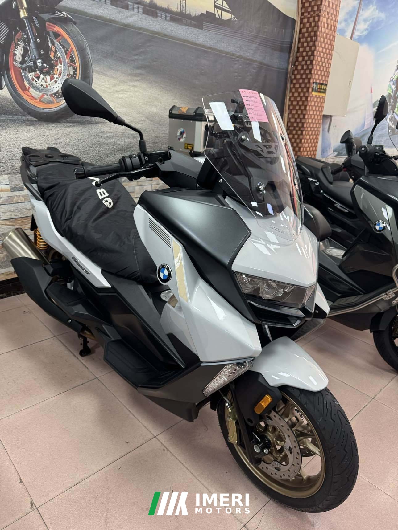 2025 BMW C 400 350 cc