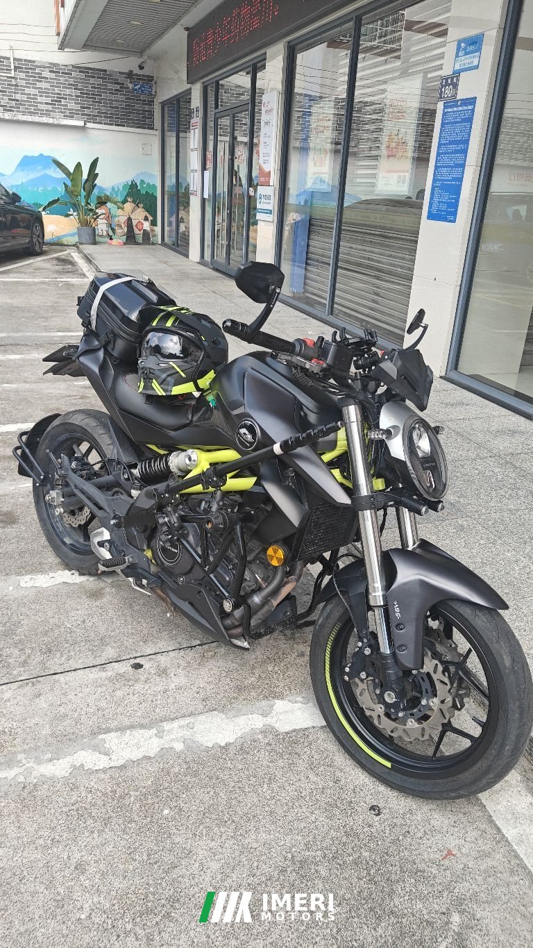 2021 QJMOTOR Chase 350