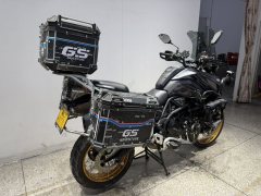 Benelli TRK702 700 cc - ფოტო 7