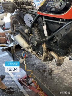Ducati Scrambler 800 - ფოტო 3