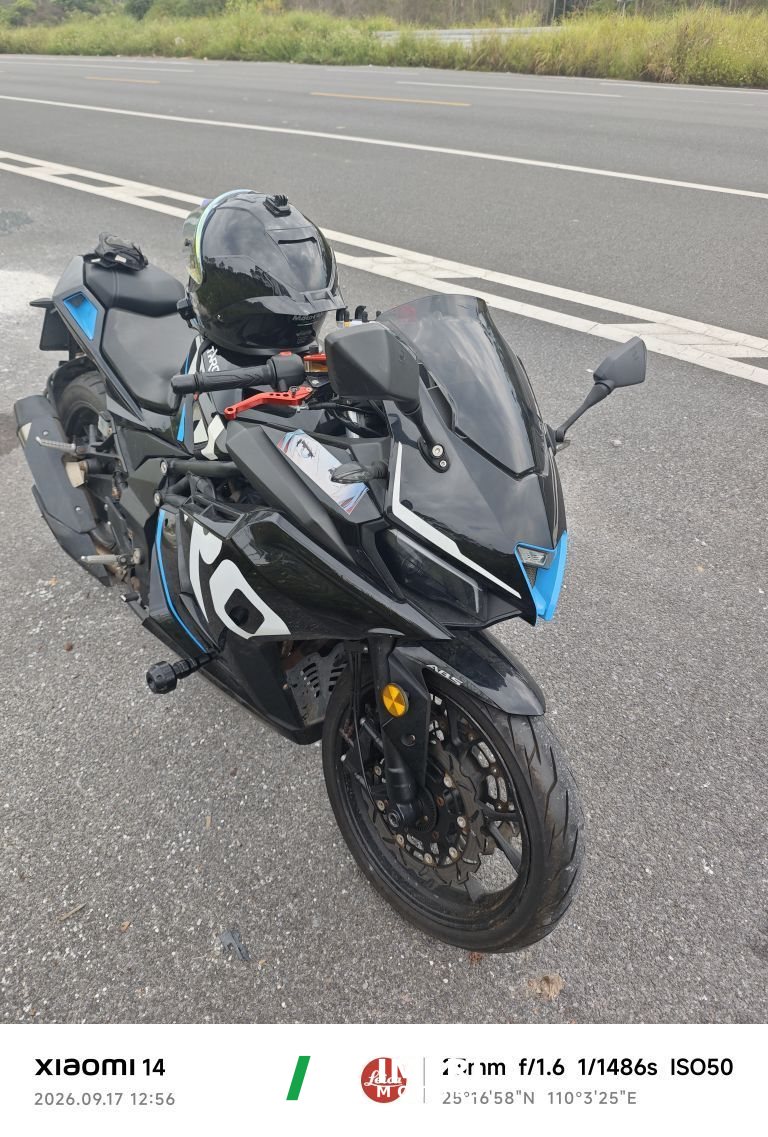 Tairong GP1-250R - მოტოციკლი ჩინეთიდან