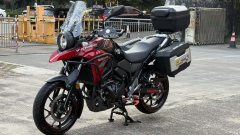 Haojue Suzuki DL250 - ფოტო 3