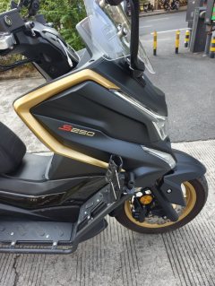 KYMCO Rowing S250 - ფოტო 7