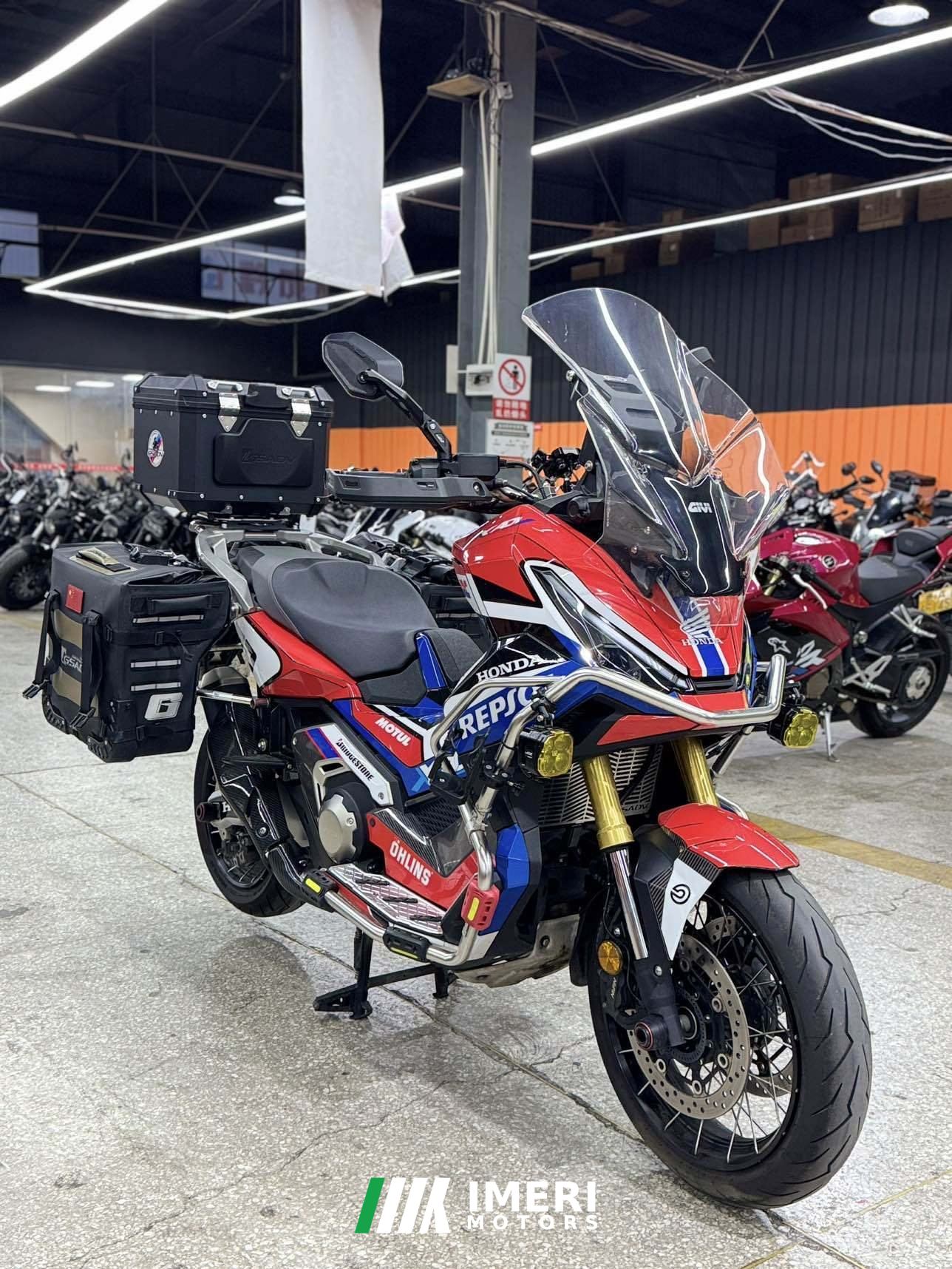 2025 Honda X-ADV 750