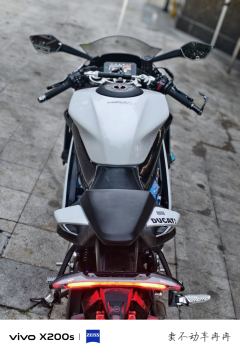 CFMOTO 675SR-R - ფოტო 6