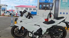 Haojue Suzuki GSX250R - ფოტო 3