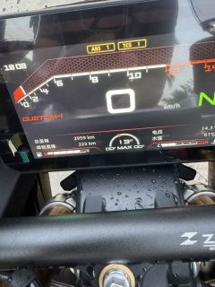 Zhangxue Motorcycles 820RR - photo 3