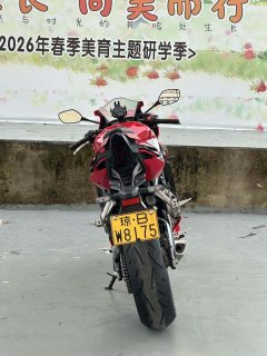 Honda CBR650R - ფოტო 8
