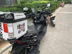 KYMCO Racing H150 - ფოტო 3