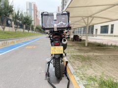 Sundiro Honda CRF190L - ფოტო 2