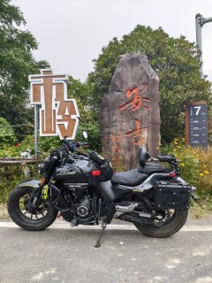 Voge CU530 500 cc - ფოტო 3