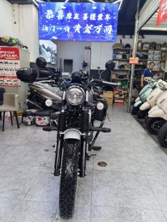 Cyclone RA2 250 cc - ფოტო 4