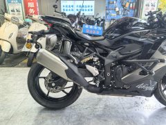 Kawasaki ZX-4R 400 cc - фото 2