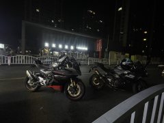 CFMOTO 450SR - ფოტო 2
