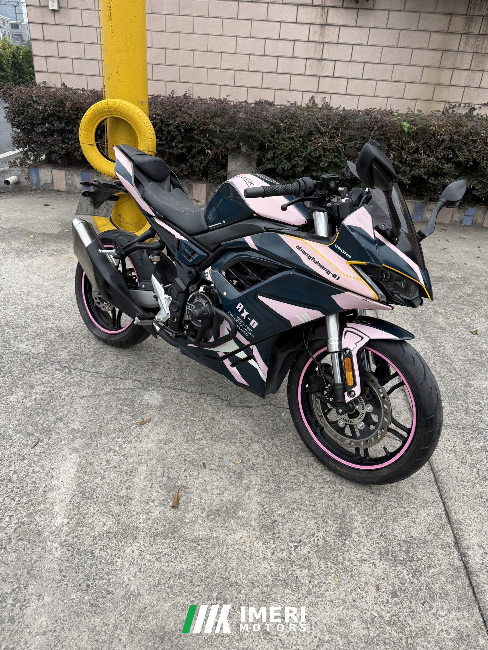 2023 Voge 250RR