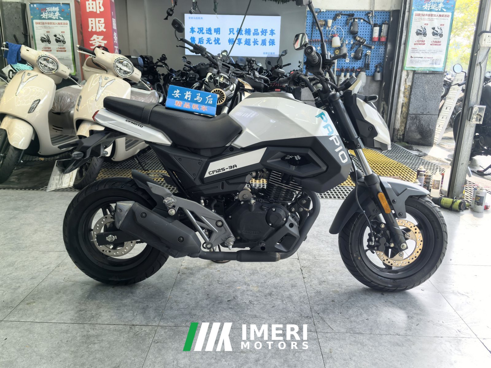 2022 CFMOTO ST Baboon 125 cc