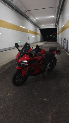 QJMOTOR Roewe i5 550 / Sai 550 *(Context-dependent, usually referring to the motorcycle "Sai 550" or Roewe car v - photo 2