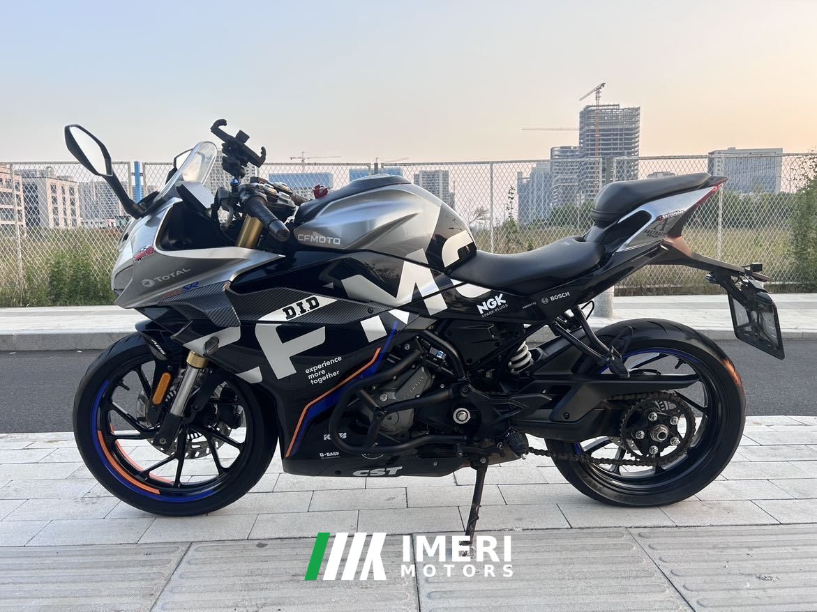 2022 CFMOTO 250SR