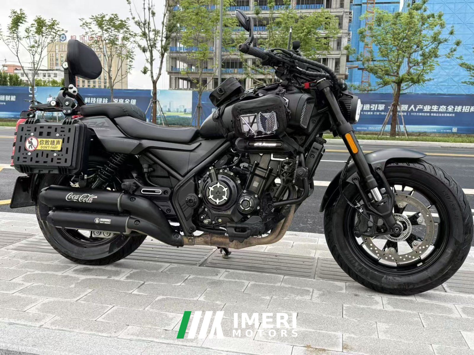 2024 Voge CU525 500 cc
