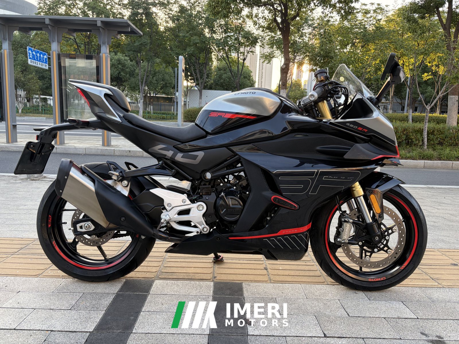 2024 CFMOTO 450SR