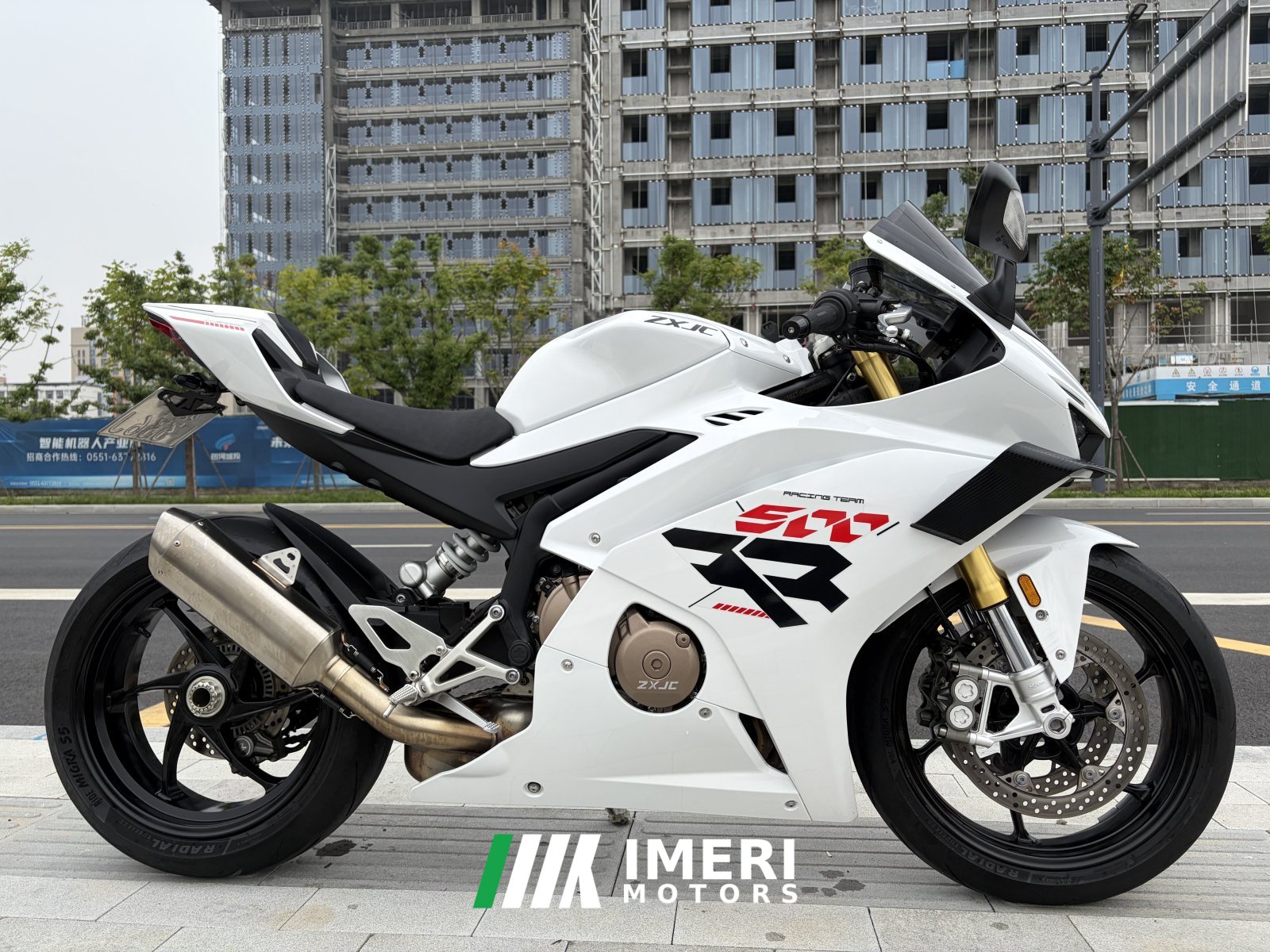 2025 Zhangxue Motorcycles 500RR