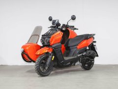 Shuangben Sukè Saigē Biān Three-wheeler 150 cc - photo 1