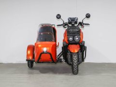Shuangben Sukè Saigē Biān Three-wheeler 150 cc - photo 2