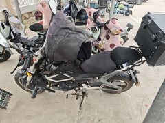 Baodiao BD200R - ფოტო 7