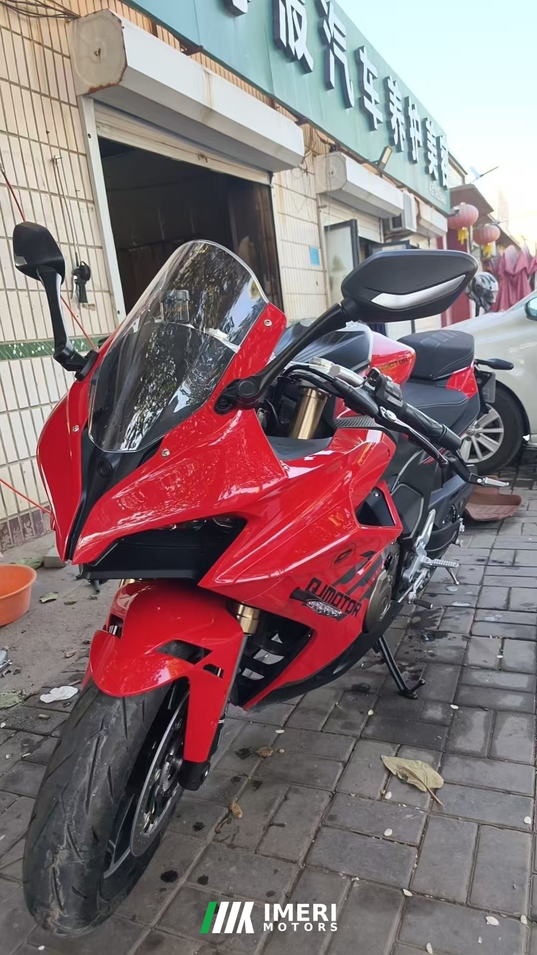 2025 QJMOTOR Sai 550