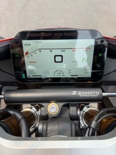 Zhangxue Motorcycles 820RR - ფოტო 9