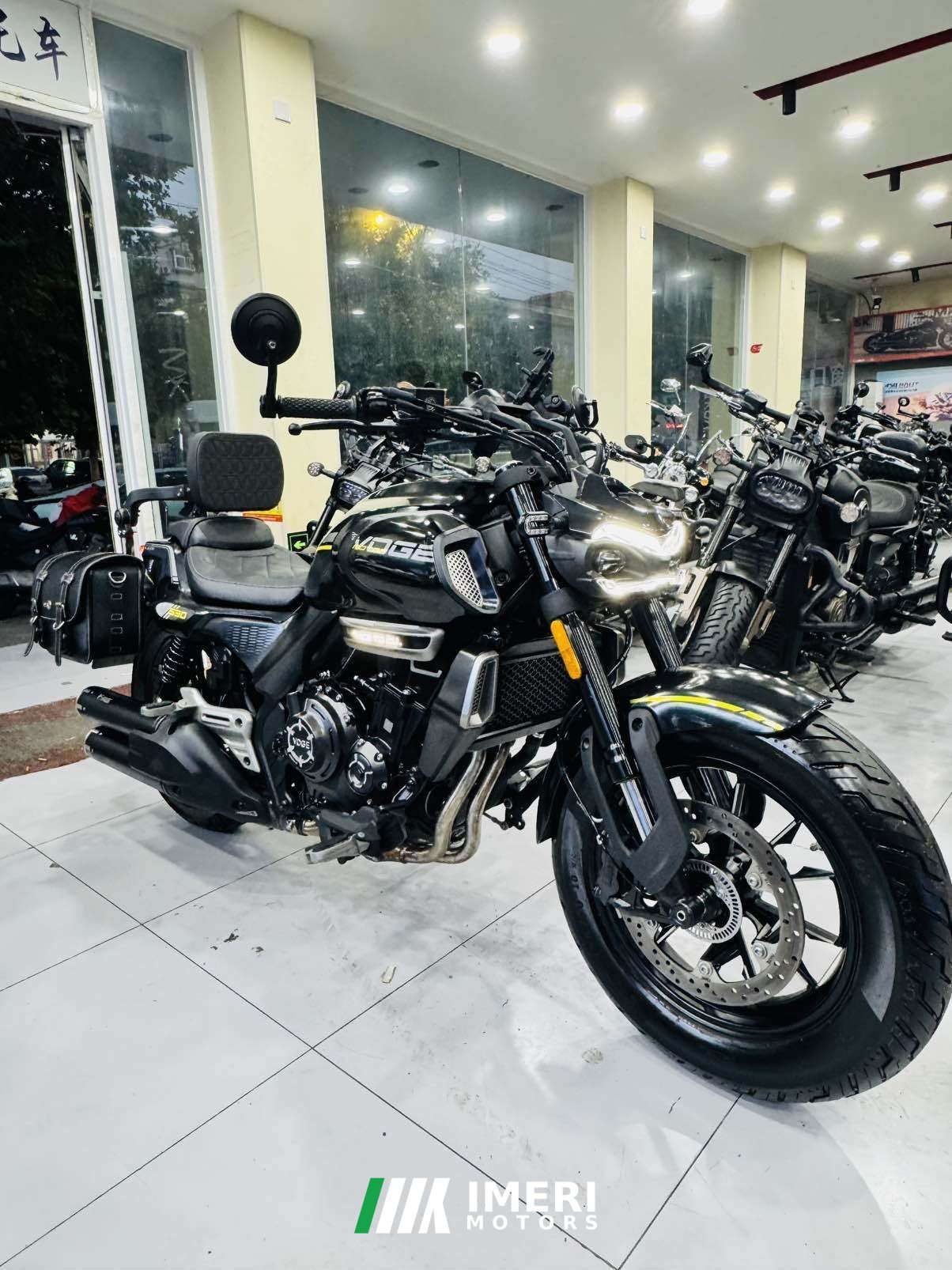 2026 Voge CU530 500 cc