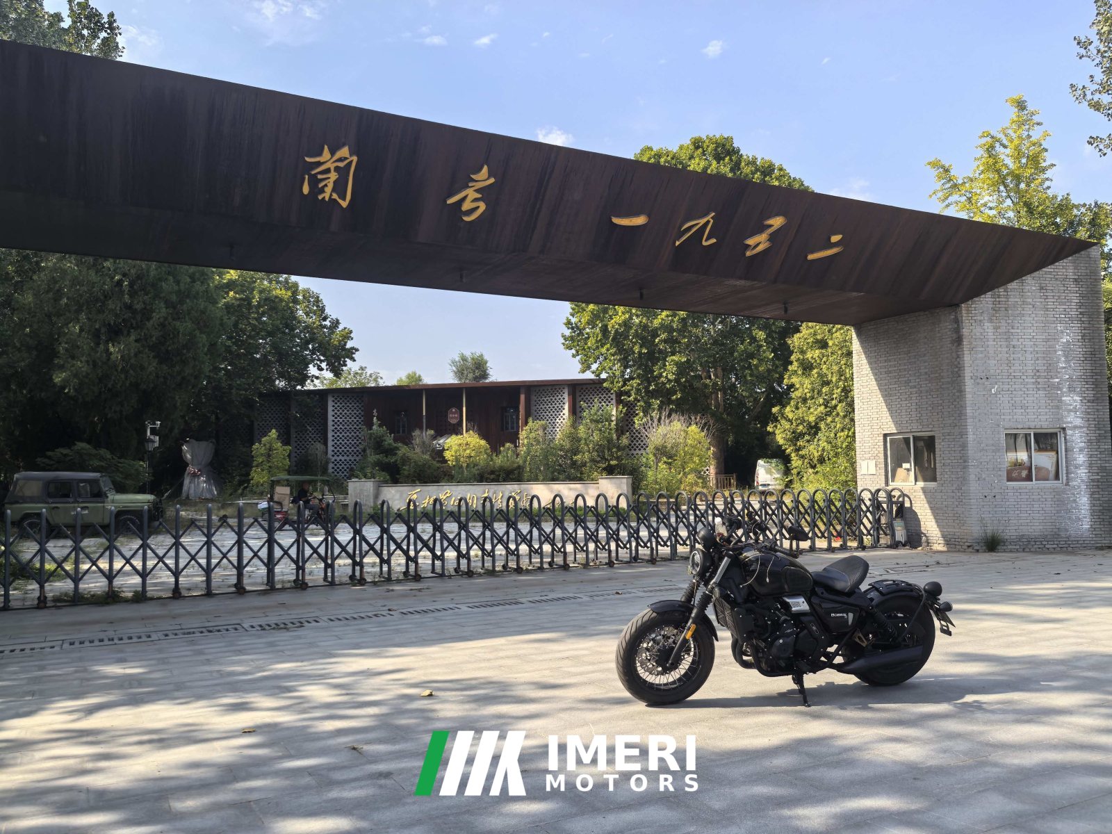 2023 Changjiang Bobbie Ⅱ 450S